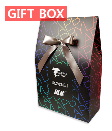 gift box C